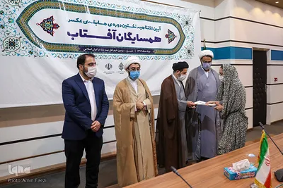 معرفی برگزیدگان جشنواره همسایه آفتاب