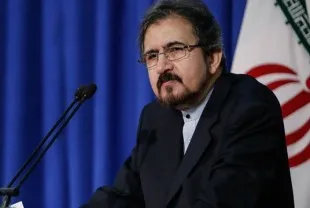 Iran Ta Yi Allah Wadai Kan Yunkurin Kai Harin Ta'addanci Kan Haramin Makkah