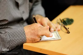 رونمایی از کتاب گیلی گادر