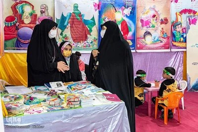 نمایشگاه قرآن و عترت استان البرز