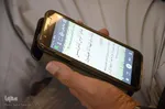 محفل انس با قرآن کریم در تبریز