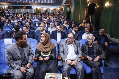 همایش ملی روز شعر و ادب فارسی