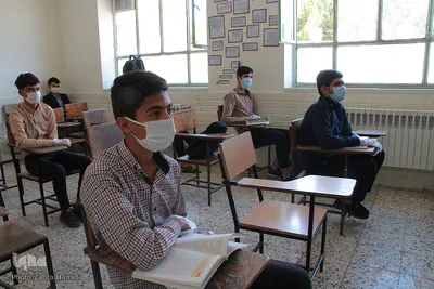 بازگشایی مدارس در خراسان جنوبی