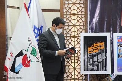 رونمایی از دو محصول ادبیات مقاومت در خراسان‌جنوبی