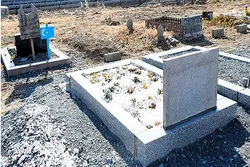 Japan Muslims Face Difficulties Burying Dead