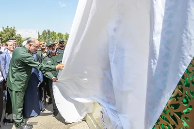 اجلاسیه پیشکسوتان جهاد و شهادت نیروهای مسلح استان مرکزی در اراک
