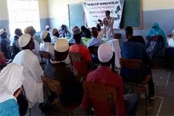 ندوة 