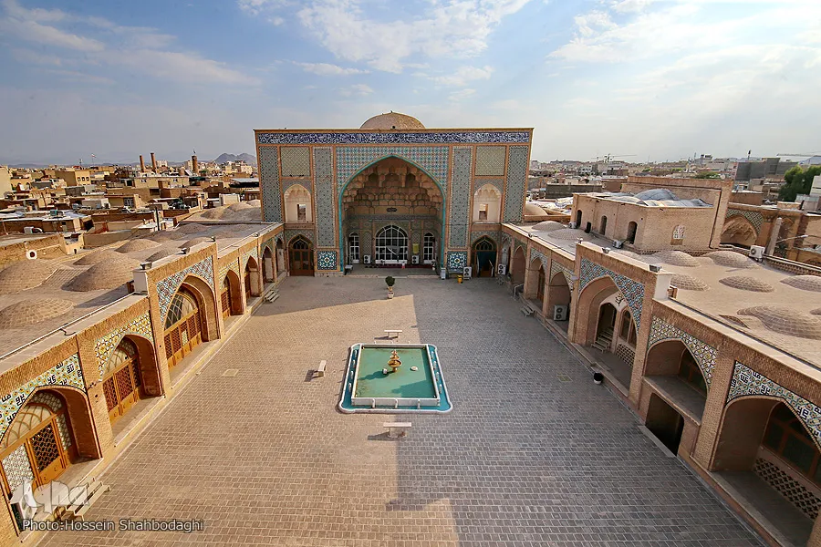 جامع 