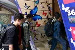 جشن سینمای کودک و نوجوان در اصفهان