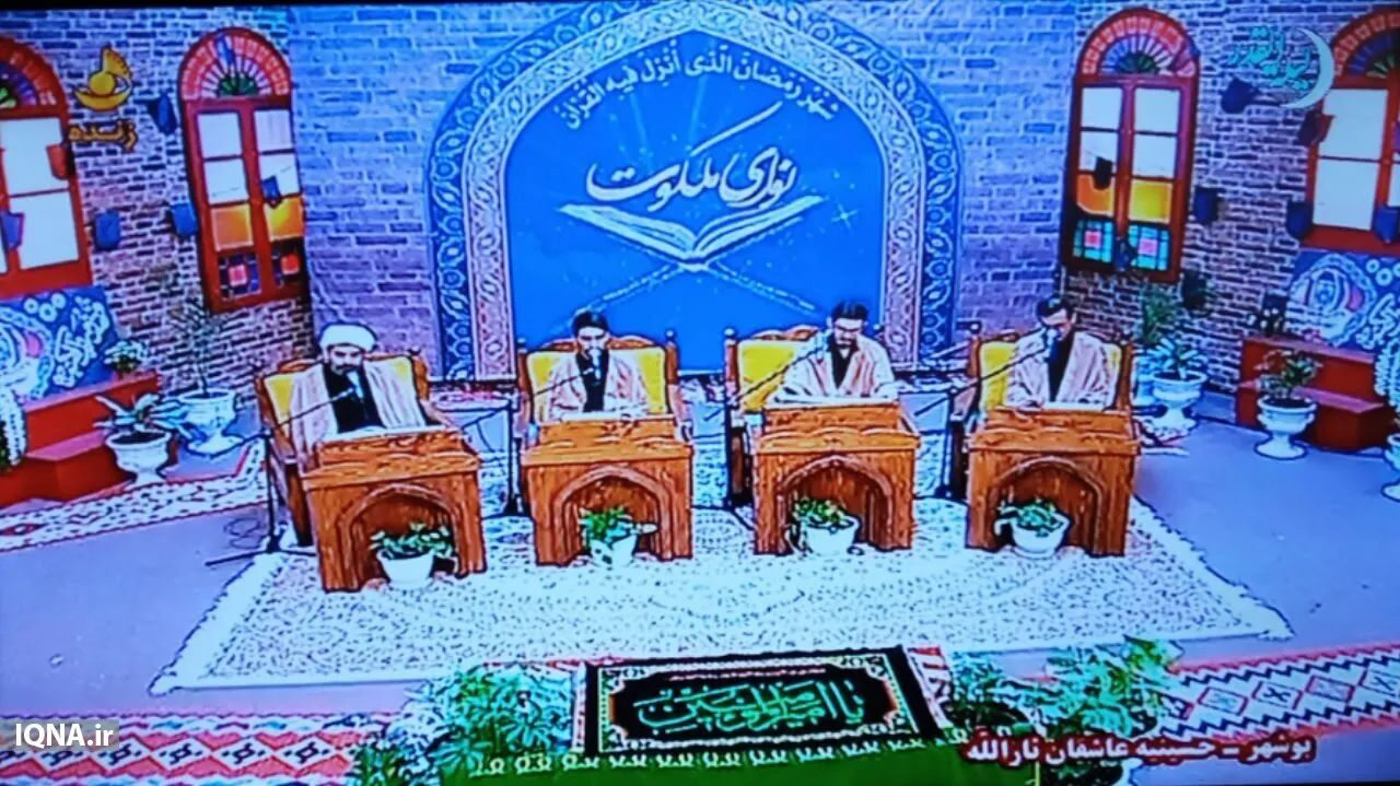 عکس | مرثیه‌خوانی فرزند شهید انقلاب در سوگواری امیرالمؤمنین(ع)