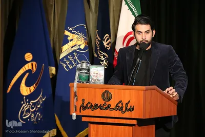 آیین اختتامیه جشنواره سراسری کبوتران حرم و رونمایی از شناسنامه شهید قاسم سلیمانی