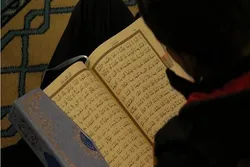 An karbe Tarin kwafin kur'ani da aka buga da kura-kurai  a Jordan