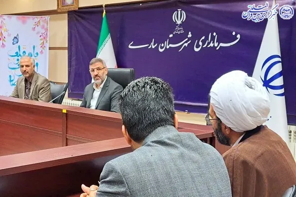 نشست شئونات مذهبی شهرستان ساری