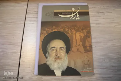 نشست تخصصی «تبیین شخصیت دومین شهید محراب» به میزبانی ایکنای آذربایجان شرقی‎‎