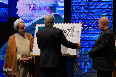 مراسم افتتاح دهمین جشنواره فیلم فجر اصفهان