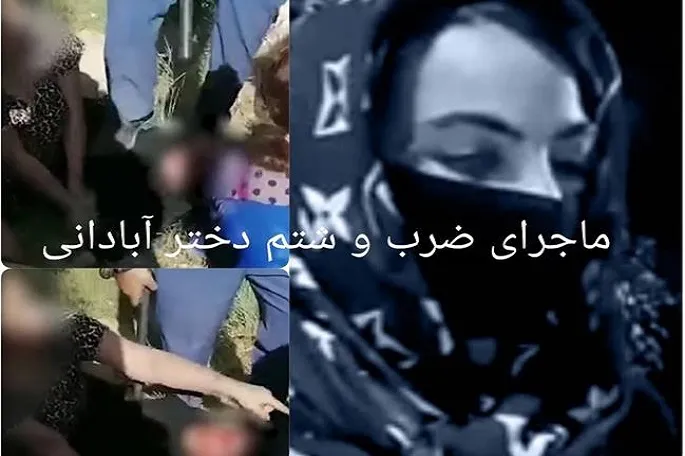 دیپلماسی رسانه‌ای دشمن و موضوع دختر آبادانی در فضای مجازی