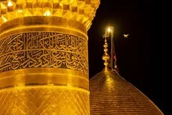 İraqda əzadarlıq görüntüləri – Foto