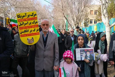 مراسم راهپیمایی ۲۲ بهمن در اصفهان