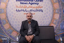 نهمین شب نمایشگاه قرآن