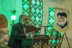 مراسم بزرگداشت شهید آیت‌الله ربانی‎