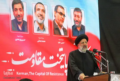 آئین اربعین سردار شهید سلیمانی در مصلی کرمان