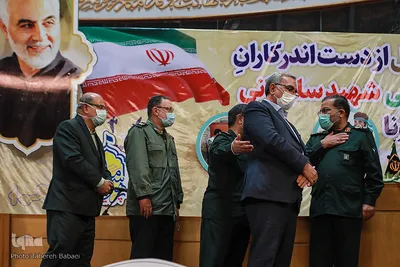 همایش تجلیل از دست‌اندرکاران طرح بسیج ملی شهید سلیمانی در مارزه با کرونا