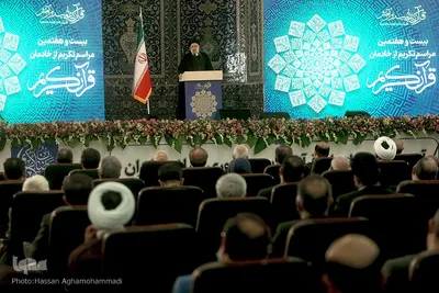 آئین بیست‌وهفتمین دوره همایش ملی خادمان قرآن کریم