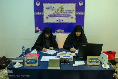 مرحله نیمه‌نهایی مسابقات دارالقرآن امام علی(ع)