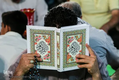 مراسم جزء خوانی قرآن کریم در حرم حضرت عبدالعظیم(ع)