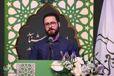 اختتامیه سومین جایزه ادبی مادرانه در اصفهان
