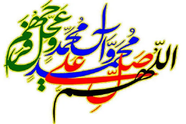ثبت رکوردی جدید در ختم جمعی صلوات