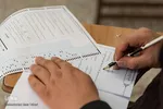 هجدهمین دوره مسابقات قرآن و عترت در اصفهان