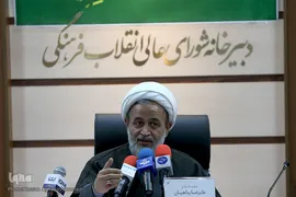 حجت‌الاسلام و المسلمین علیرضا پناهیان، استاد دانشگاه 