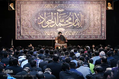 مراسم عزاداری شهادت حضرت جوادالائمه (ع)