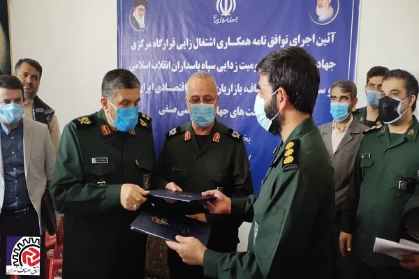 ساماندهی ۴۰۰ گروه جهادی تخصصی بسیج اصناف در سراسر کشور