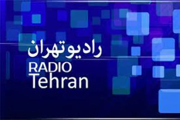 روایت «فتح خون» شهید آوینی در محرم