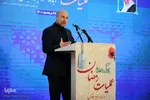یادواره شهدای رمضان همدان‎‎