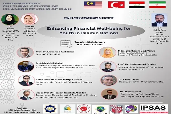 بررسی افزایش توان اقتصادی کشورهای اسلامی در میزگرد ایران و مالزی