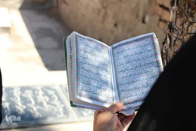 دعای خیر برای درگذشتگان در عصر عاشورا