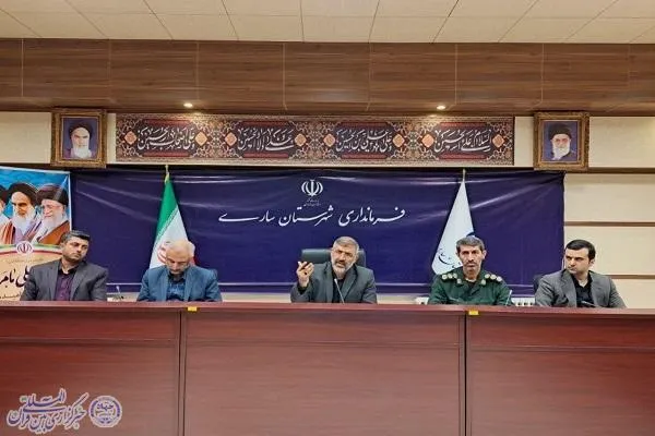 نشست هماهنگی برگزاری هفته گرامیداشت دفاع مقدس در ساری