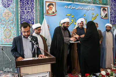 محفل انس با قرآن دانش آموزی در اهواز 