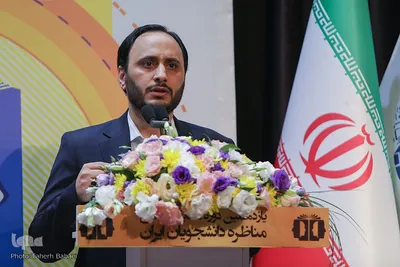 مرحله پایانی یازدهمین دوره مسابقات ملی مناظره دانشجویان ایران