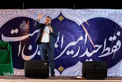 جشن شب عید غدیر در کرج