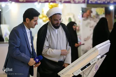 روز پنجم نمایشگاه قرآن