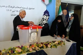 مرحله دوم انتخابات چهاردهمین دوره ریاست جمهوری در تالار وحدت