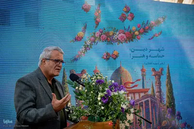 مراسم معنوی تعویض قرآن دروازه قرآن شیراز