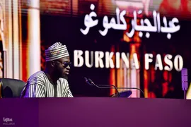 سومین روز مسابقات بین‌المللی قرآن مالزی