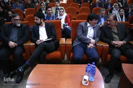 آئین اختتامیه بیست و سومین دوره جشنواره کتاب سال دانشجویی