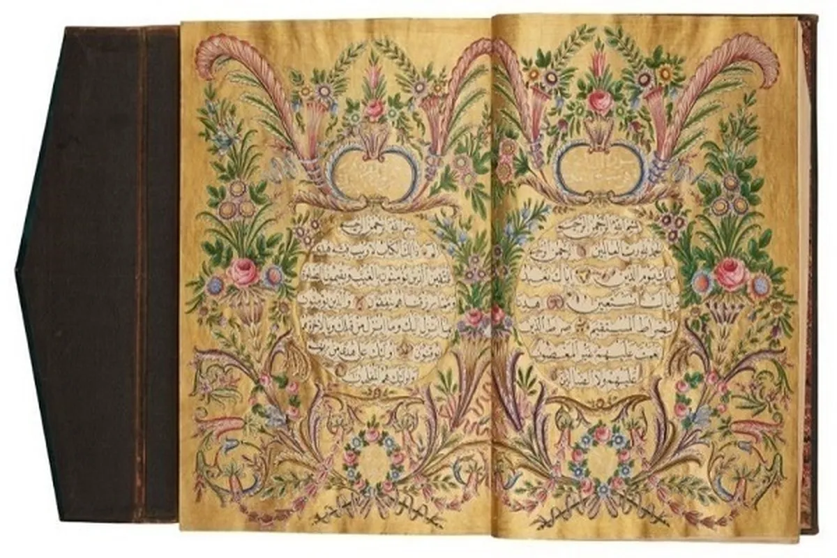 ساٹبیز نیلامی مرکز لندن اور نادرقرآنی نسخوں کا ریکارڈ