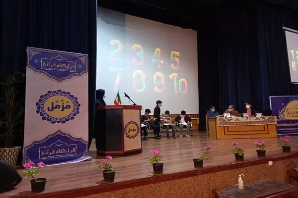 عکس | جشنواره قرآنی «مزمل» در گلستان